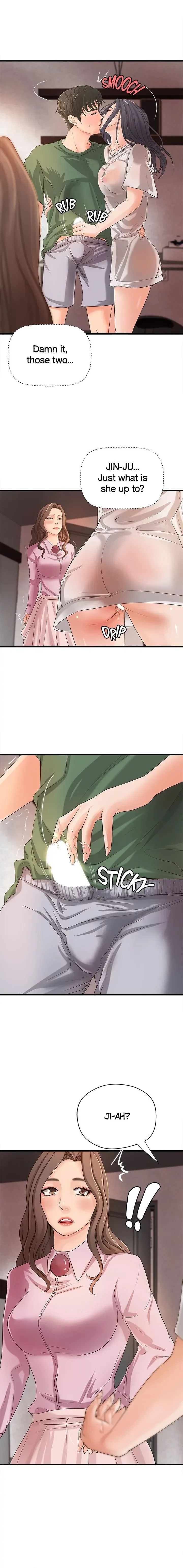 Sex Lessons with My Sister Chapter 16 page 15 - 