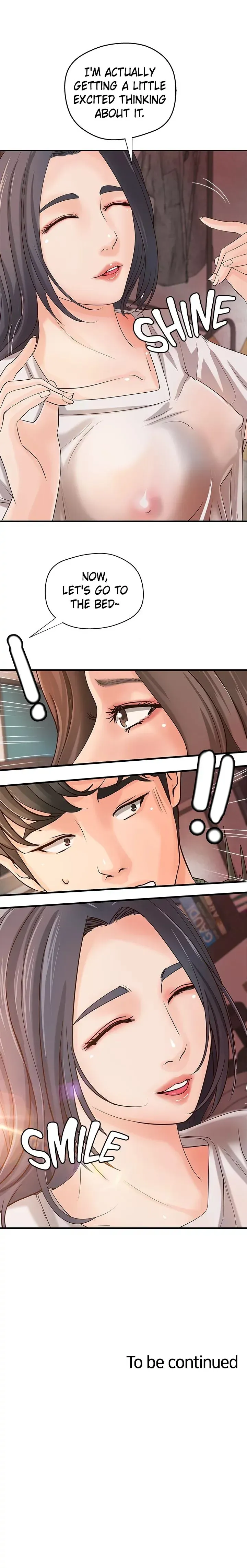 Sex Lessons with My Sister Chapter 16 page 17 - 