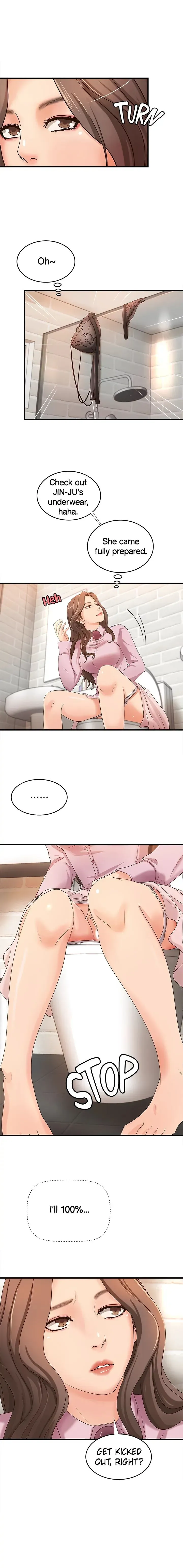 Sex Lessons with My Sister Chapter 16 page 3 - 
