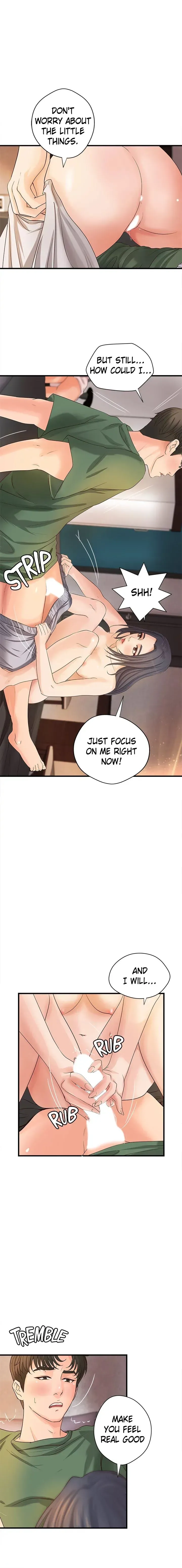 Sex Lessons with My Sister Chapter 17 page 2 - 