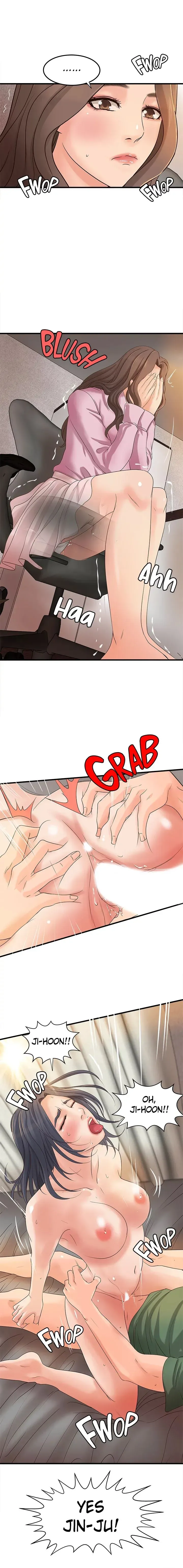 Sex Lessons with My Sister Chapter 17 page 14 - 