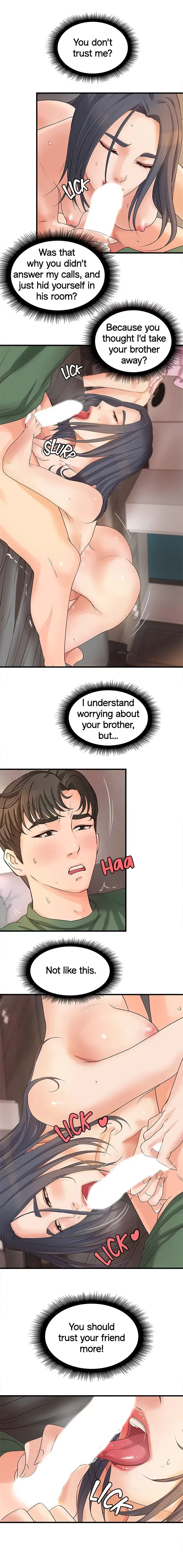 Sex Lessons with My Sister Chapter 17 page 7 - 