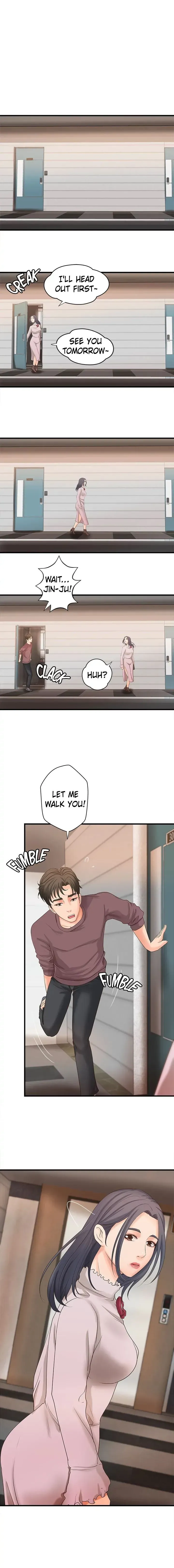 Sex Lessons with My Sister Chapter 18 page 1 - 