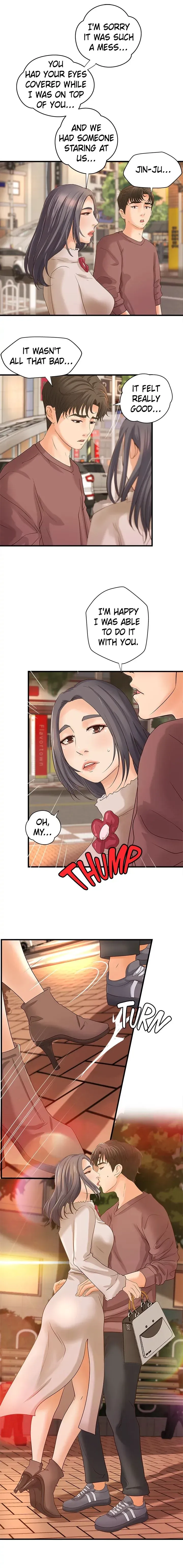 Sex Lessons with My Sister Chapter 18 page 3 - 