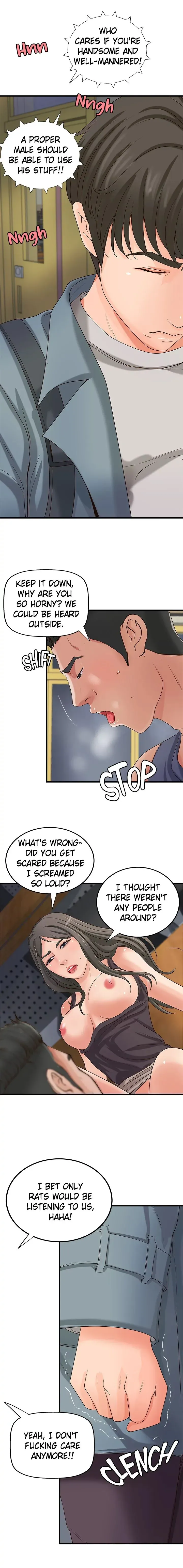 Sex Lessons with My Sister Chapter 19 page 12 - 