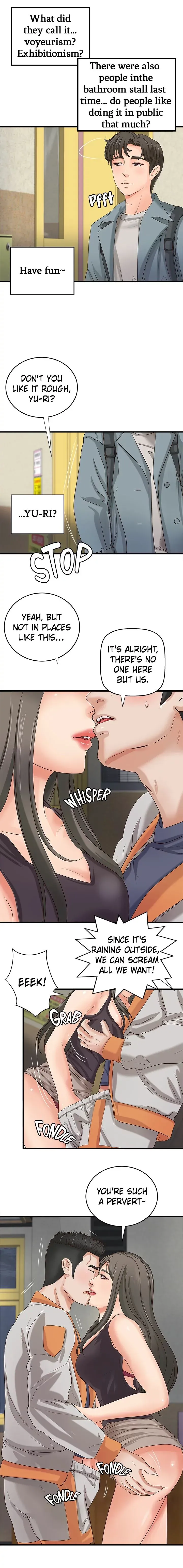 Sex Lessons with My Sister Chapter 19 page 3 - 