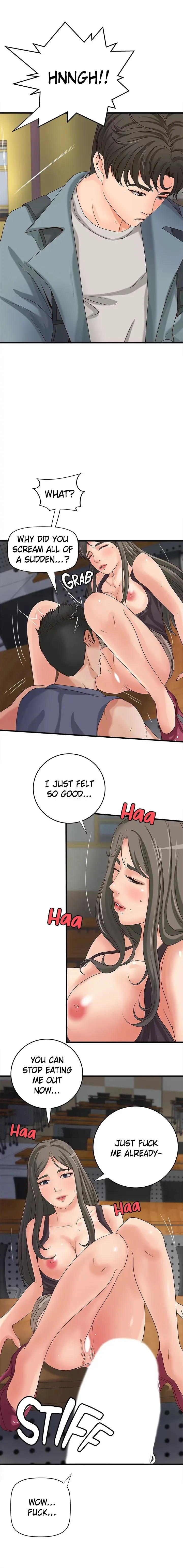 Sex Lessons with My Sister Chapter 19 page 10 - 