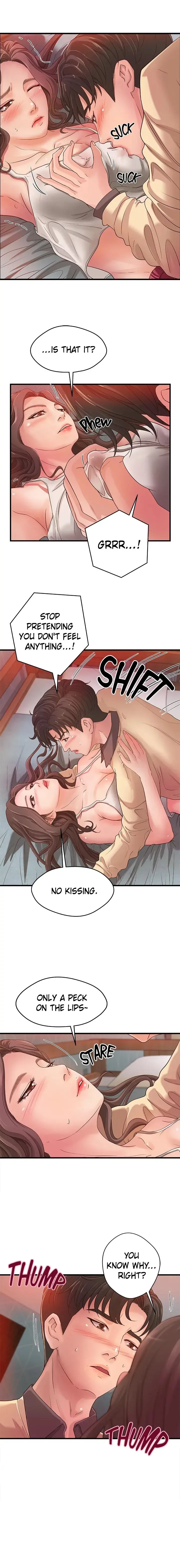 Sex Lessons with My Sister Chapter 2 page 14 - 