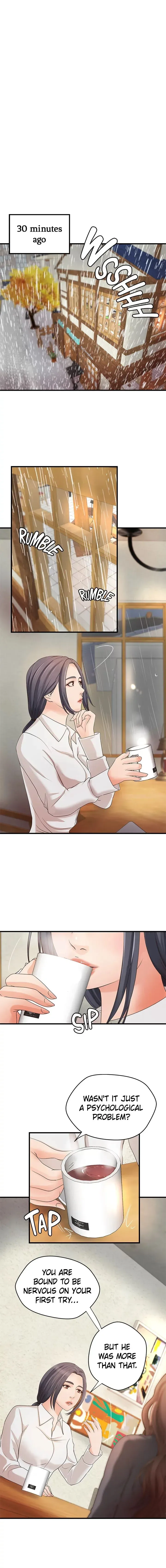 Sex Lessons with My Sister Chapter 20 page 2 - 