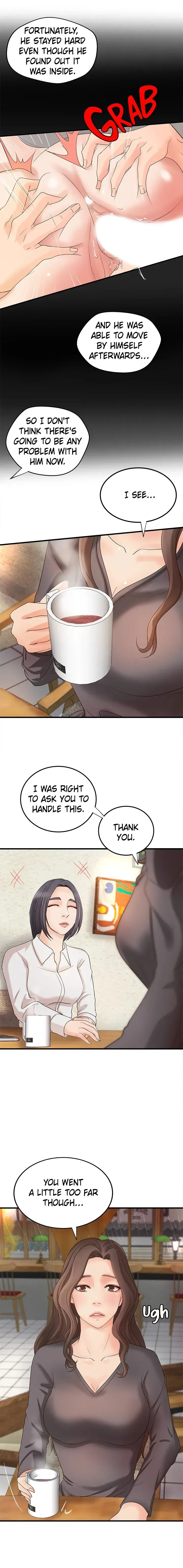 Sex Lessons with My Sister Chapter 20 page 4 - 