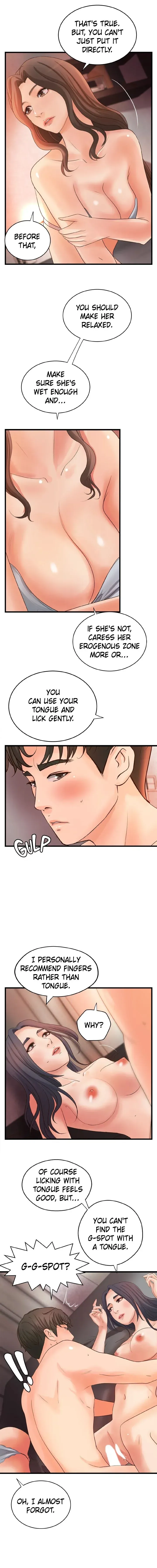 Sex Lessons with My Sister Chapter 21 page 12 - 