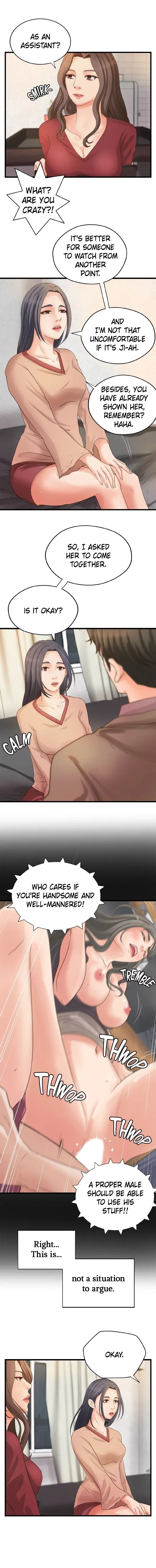 Sex Lessons with My Sister Chapter 21 page 4 - 