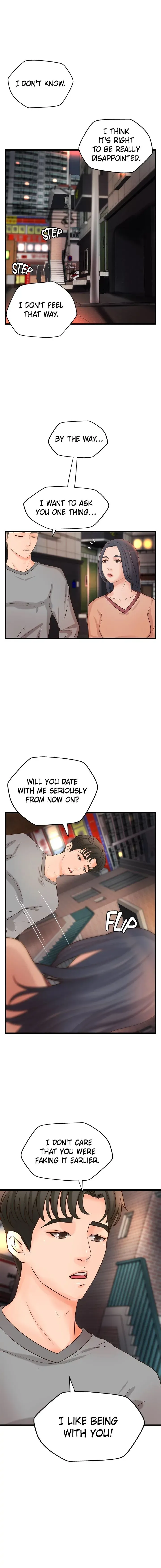 Sex Lessons with My Sister Chapter 22 page 13 - 