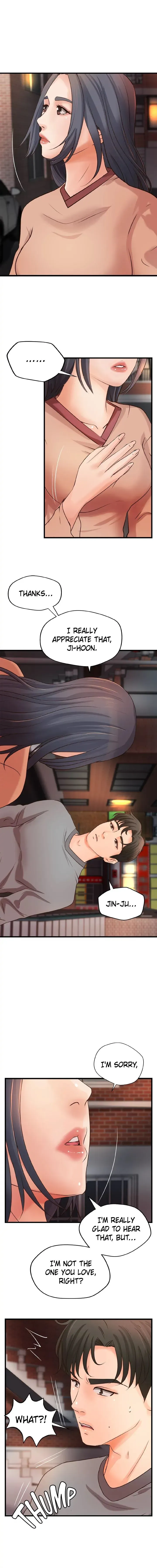 Sex Lessons with My Sister Chapter 22 page 14 - 