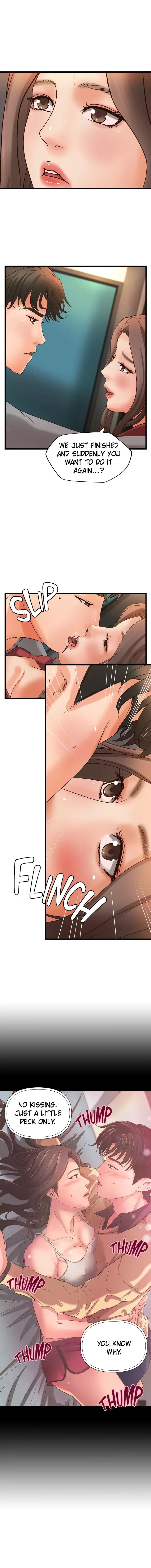 Sex Lessons with My Sister Chapter 23 page 16 - 