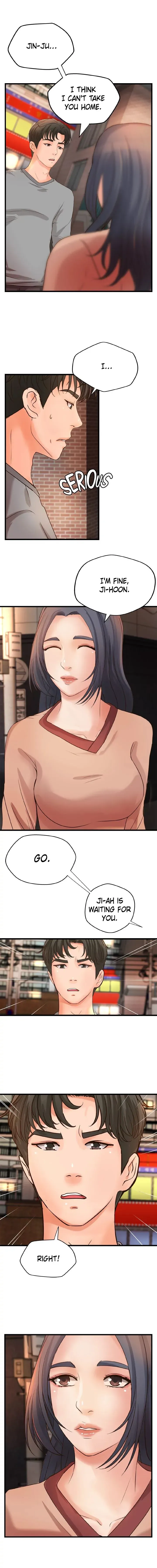 Sex Lessons with My Sister Chapter 23 page 5 - 