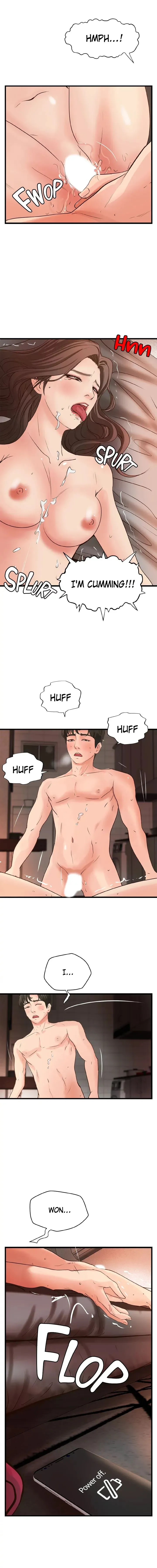 Sex Lessons with My Sister Chapter 26 page 12 - 