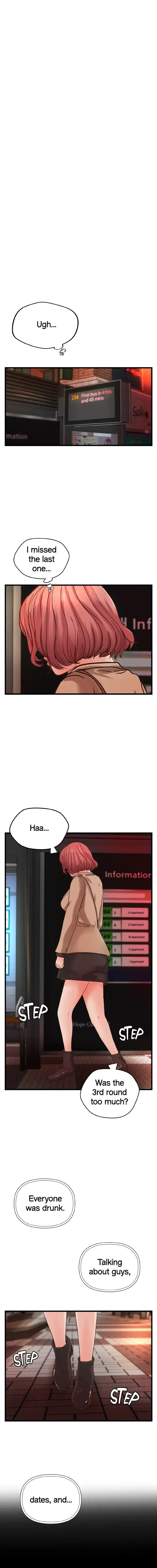 Sex Lessons with My Sister Chapter 26 page 13 - 