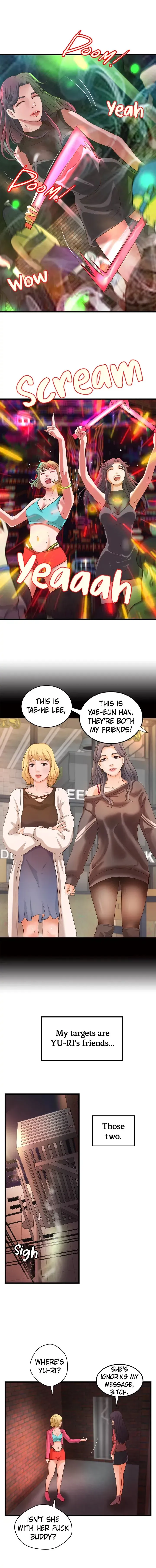 Sex Lessons with My Sister Chapter 27 page 15 - 