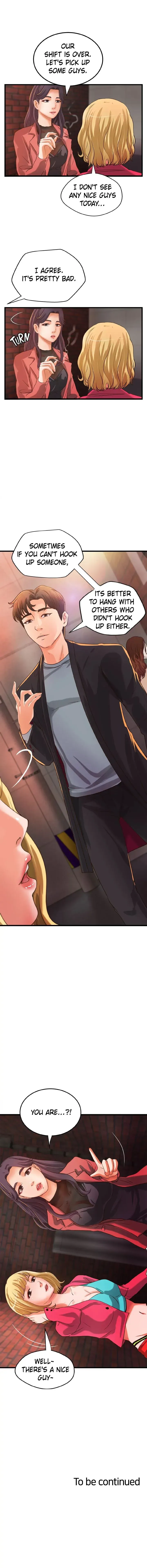 Sex Lessons with My Sister Chapter 27 page 16 - 