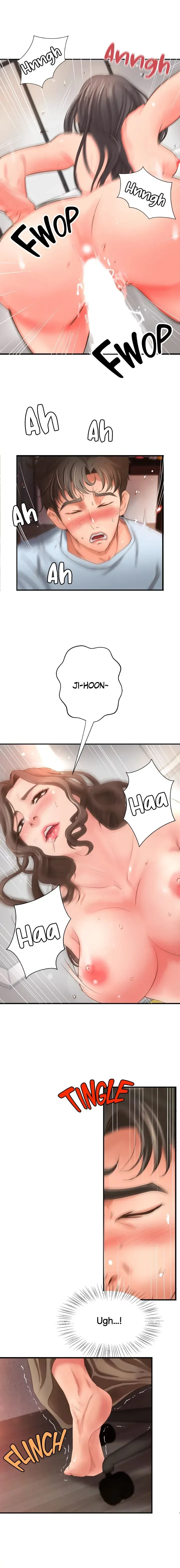 Sex Lessons with My Sister Chapter 4 page 11 - 