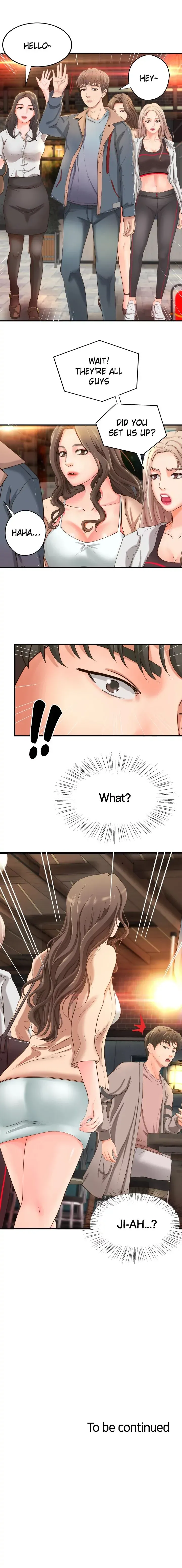 Sex Lessons with My Sister Chapter 4 page 16 - 