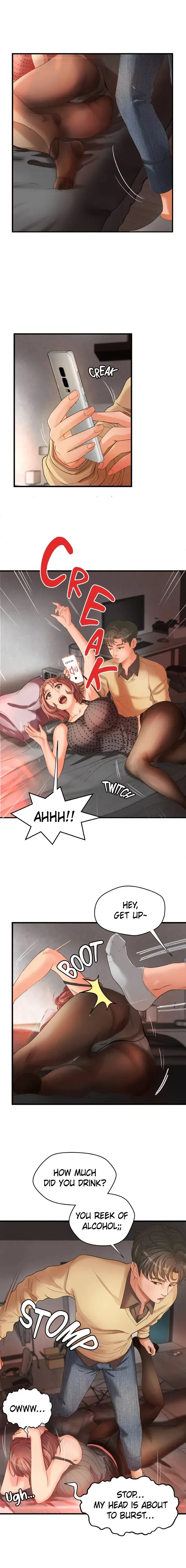 Sex Lessons with My Sister Chapter 4 page 3 - 