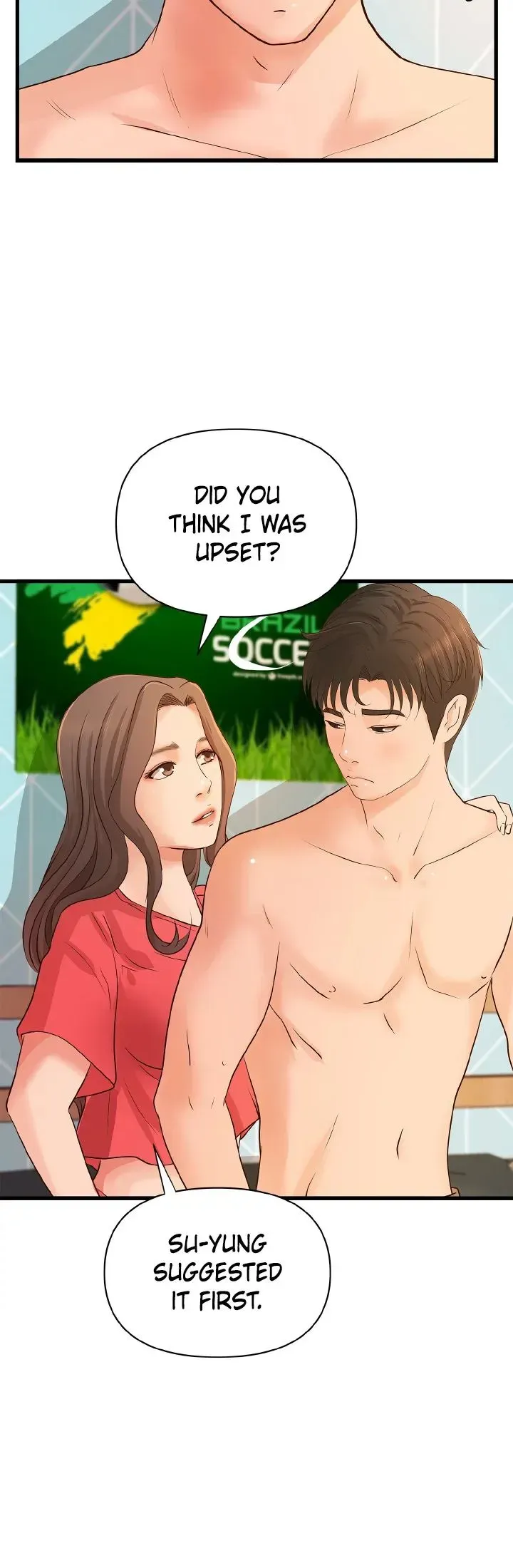 Sex Lessons with My Sister Chapter 40 page 12 - 
