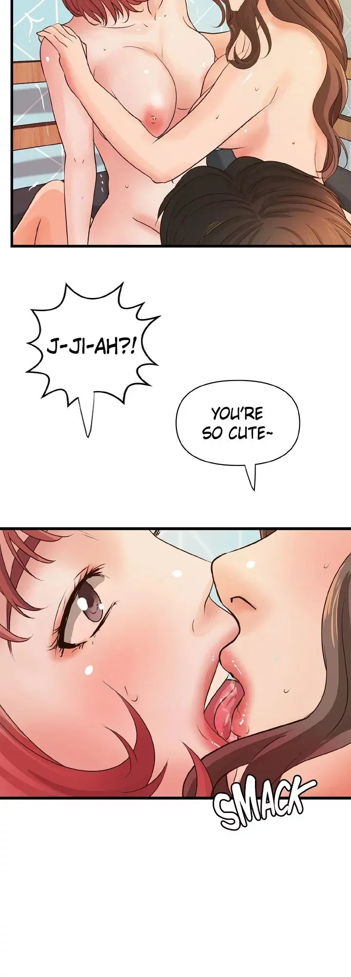 Sex Lessons with My Sister Chapter 40 page 30 - 