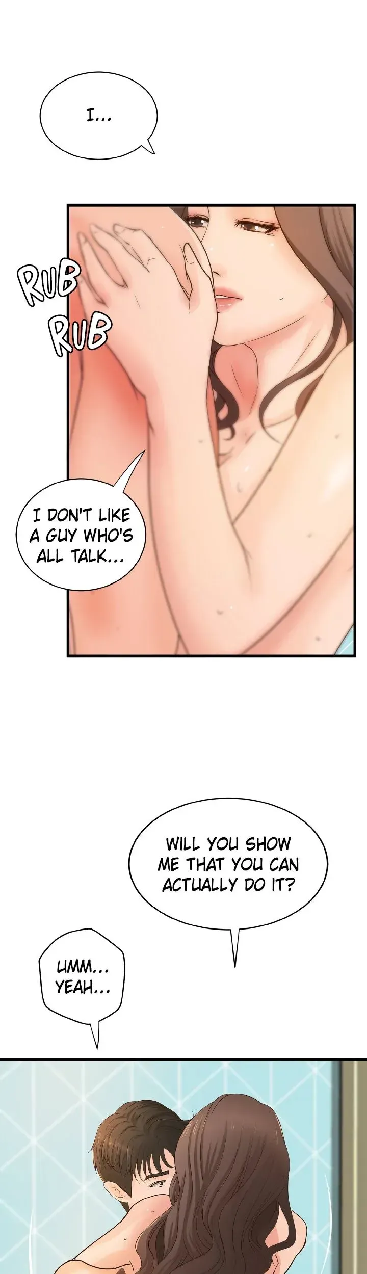 Sex Lessons with My Sister Chapter 41 page 24 - 
