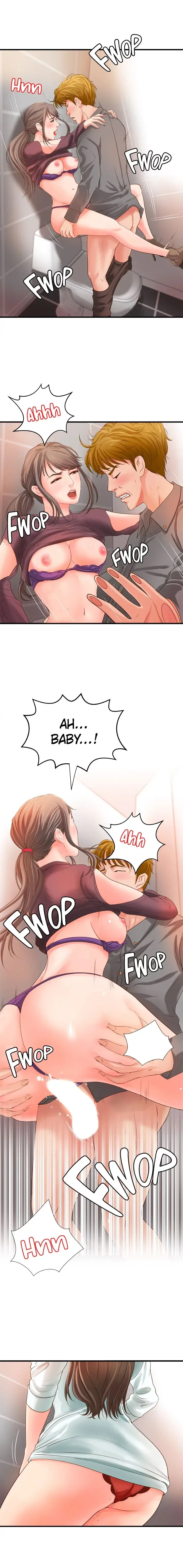 Sex Lessons with My Sister Chapter 6 page 15 - 