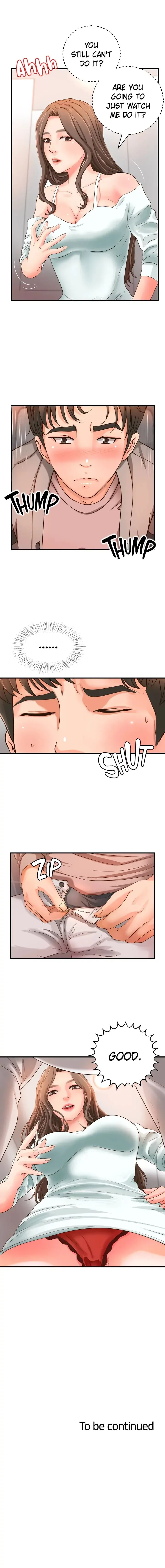 Sex Lessons with My Sister Chapter 6 page 17 - 