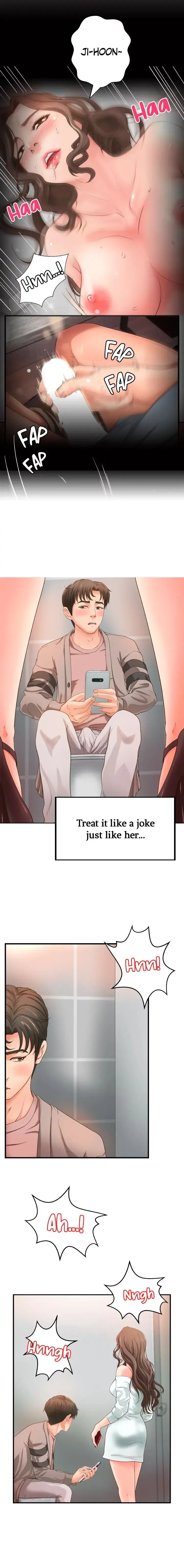 Sex Lessons with My Sister Chapter 6 page 5 - 