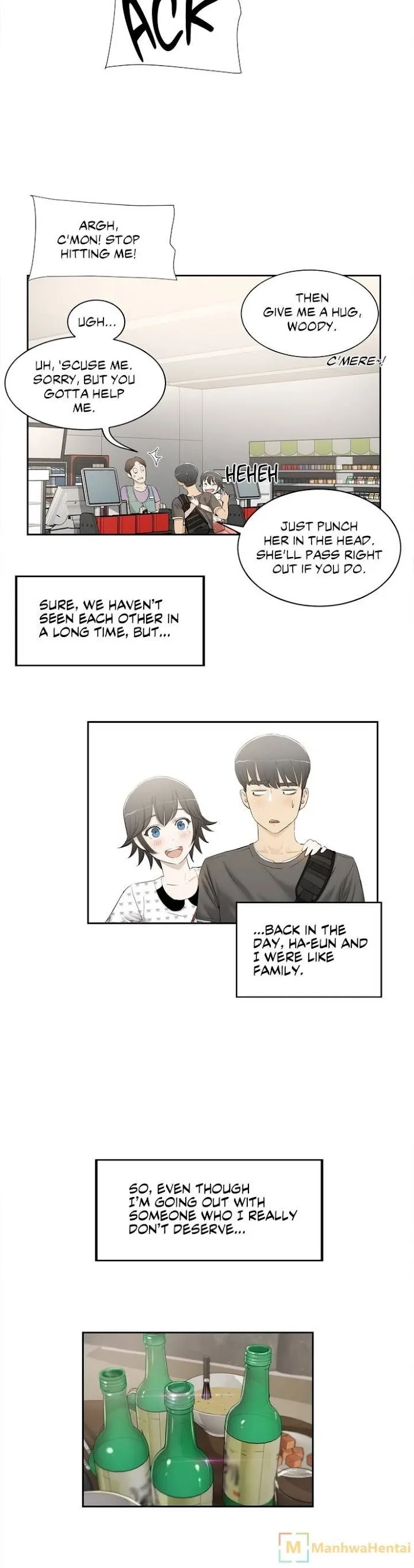 Sex Lessons Chapter 1 page 11 - 