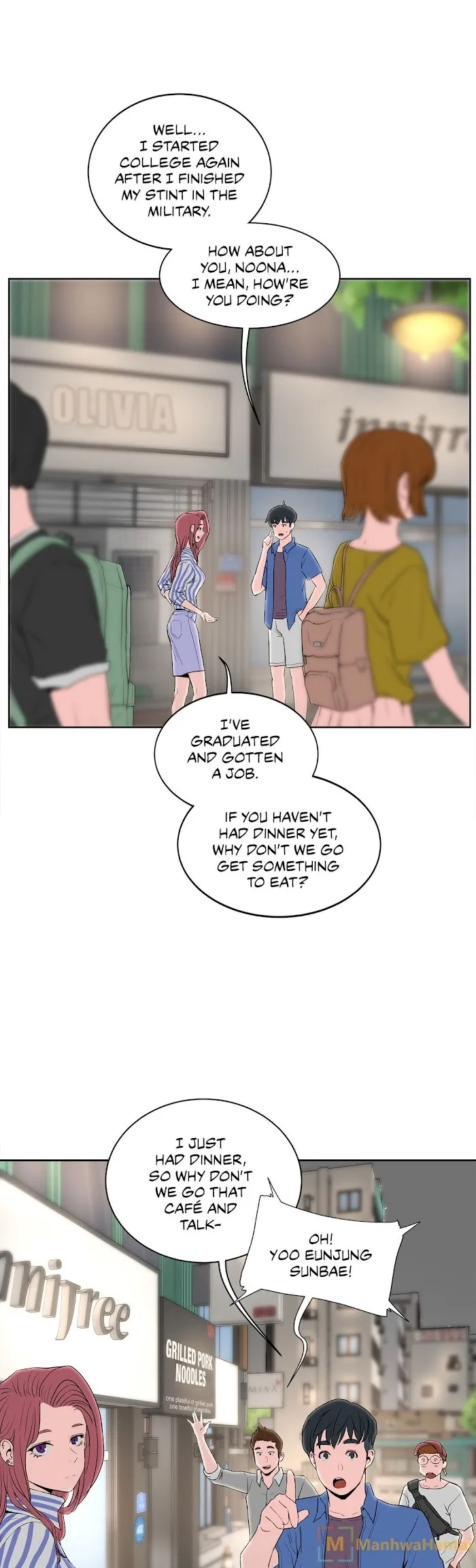 Sex Lessons Chapter 13 page 5 - 