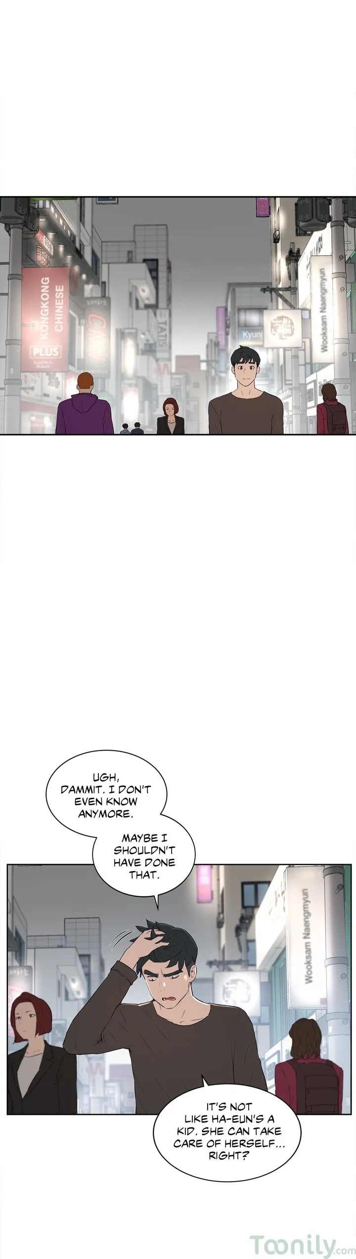 Sex Lessons Chapter 32 page 18 - 