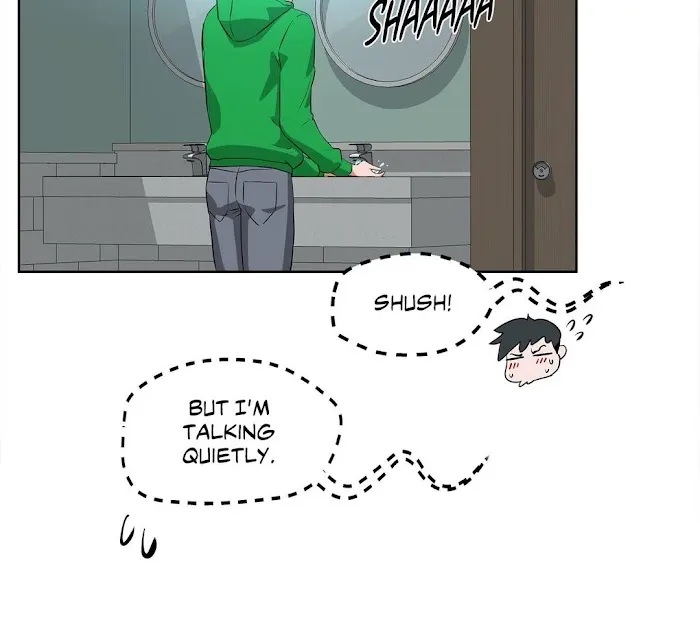Sex Lessons Chapter 43 page 15 - 