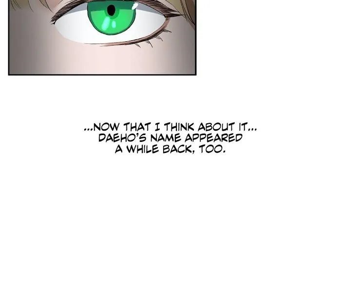 Sex Lessons Chapter 43 page 30 - 