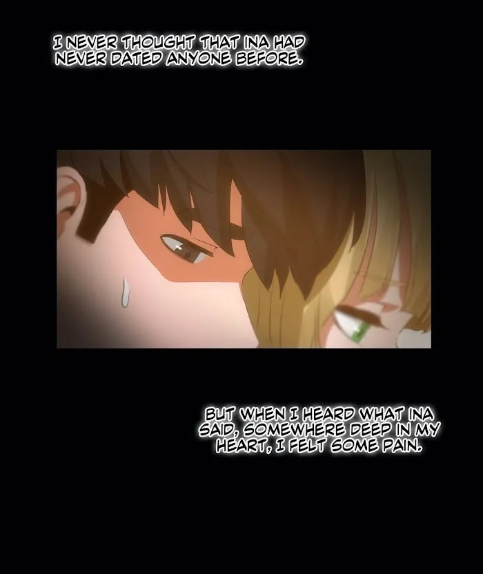 Sex Lessons Chapter 45 page 6 - 