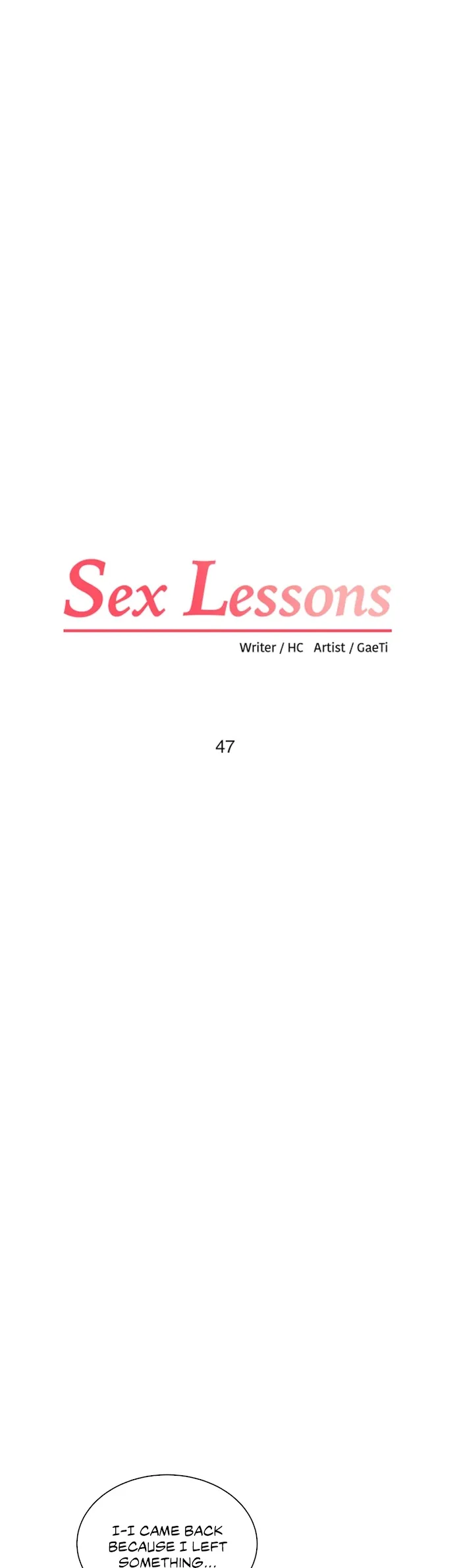 Sex Lessons Chapter 47 page 4 - 