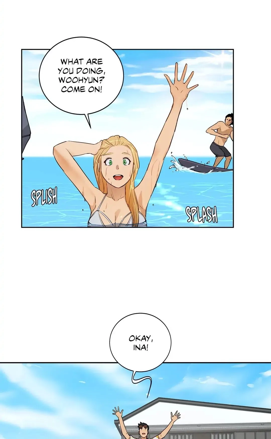 Sex Lessons Chapter 49 page 8 - 