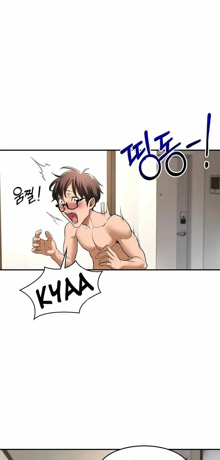 Sex Study Group Chapter 1 page 58 - 