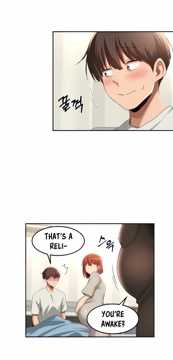 Sex Study Group Chapter 100 page 12 - 