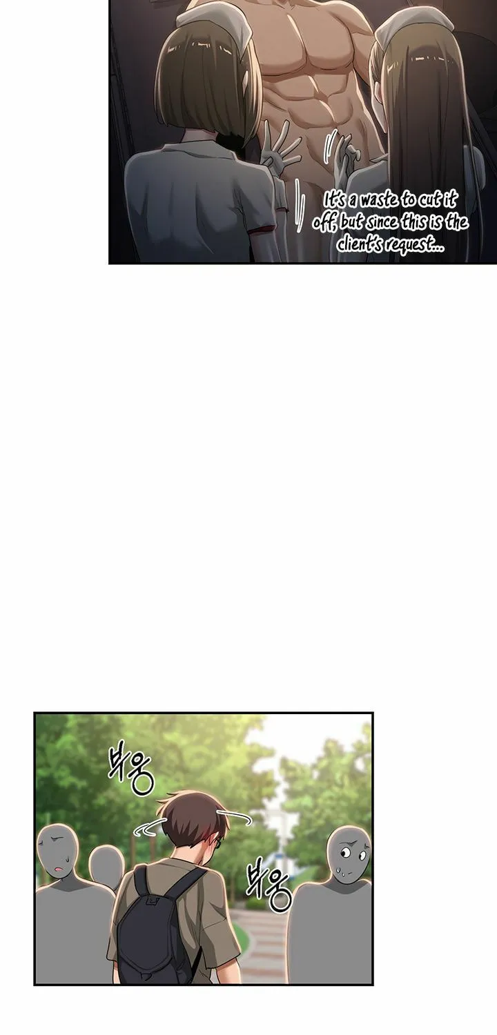 Sex Study Group Chapter 100 page 43 - 