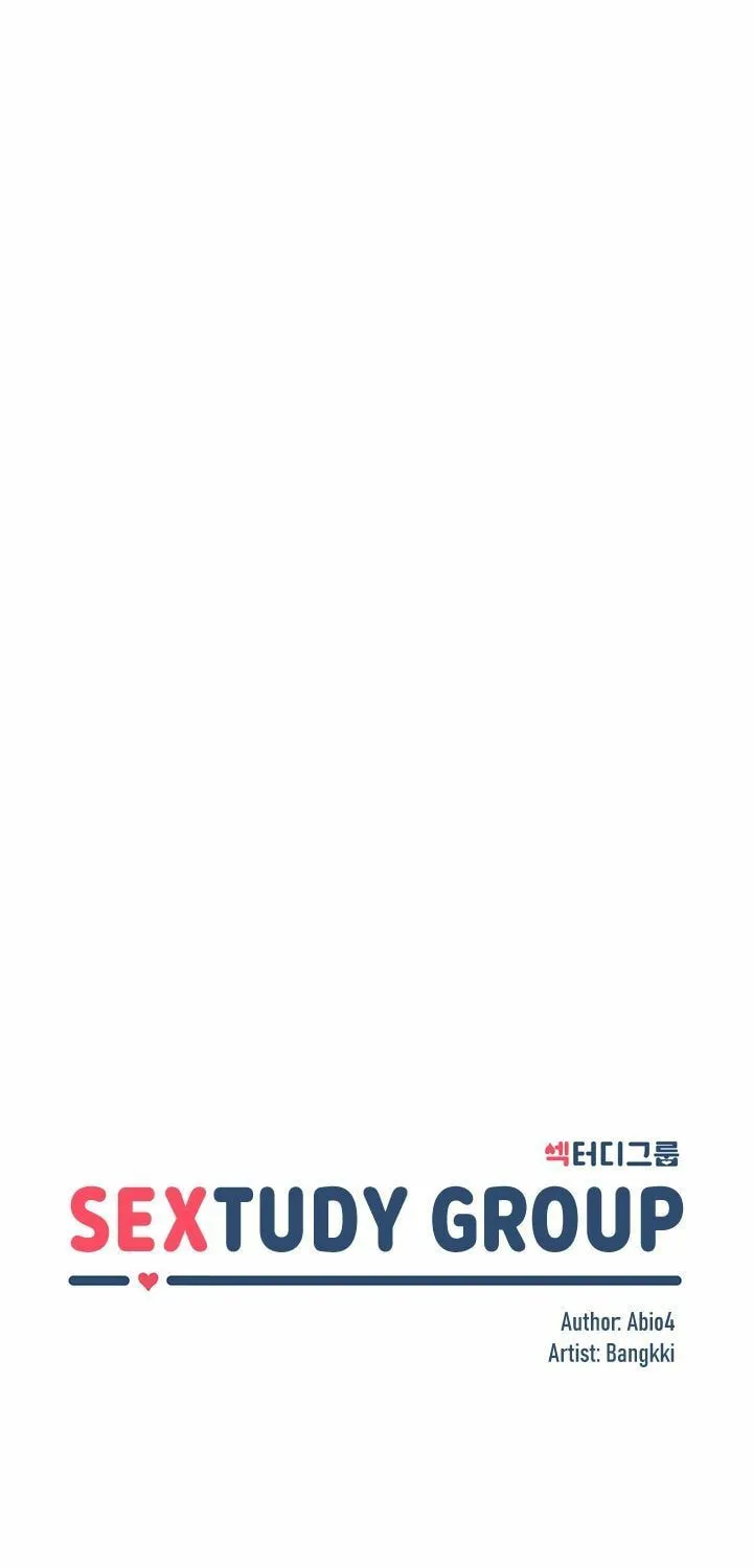 Sex Study Group Chapter 101 page 5 - 