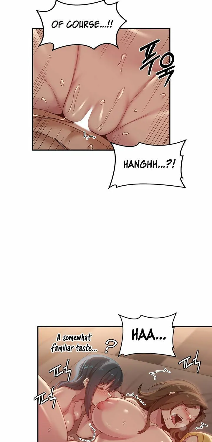 Sex Study Group Chapter 102 page 47 - 