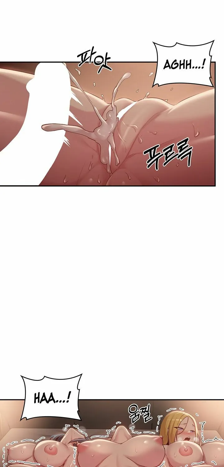 Sex Study Group Chapter 102 page 52 - 