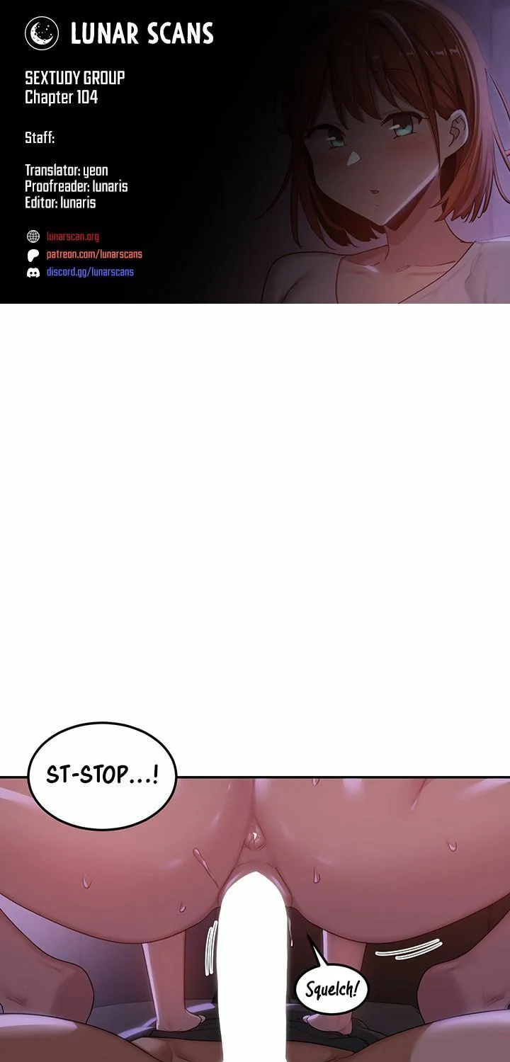 Sex Study Group Chapter 104 page 1 - 