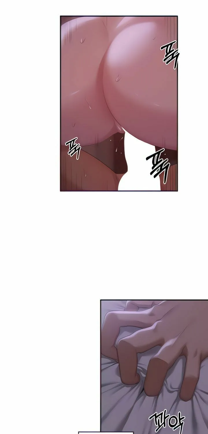 Sex Study Group Chapter 104 page 13 - 