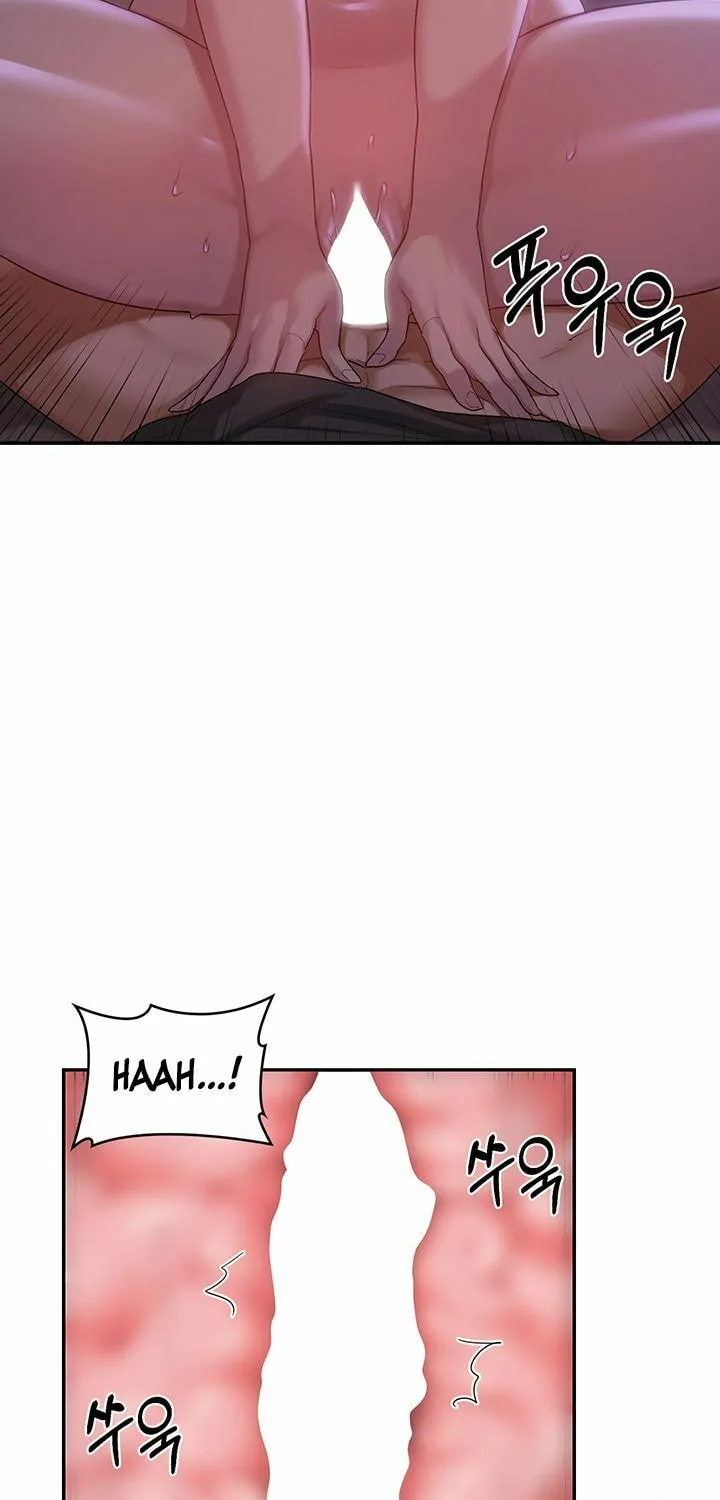 Sex Study Group Chapter 104 page 3 - 